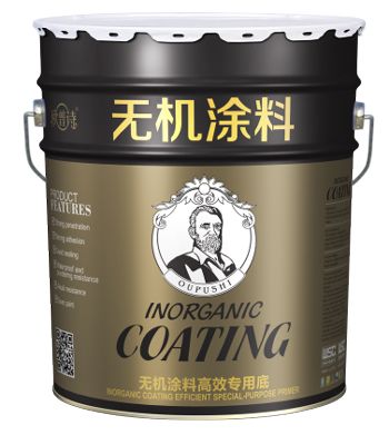 點擊查看詳細 點擊查看詳細