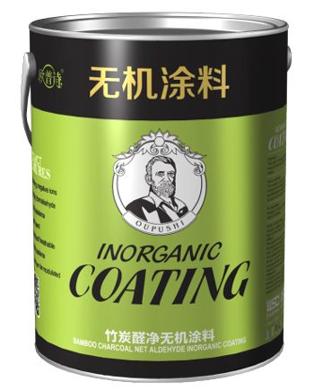 點擊查看詳細 點擊查看詳細