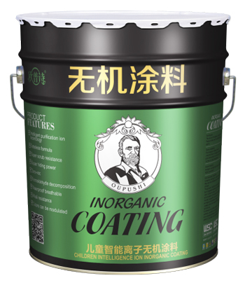 點擊查看詳細 點擊查看詳細