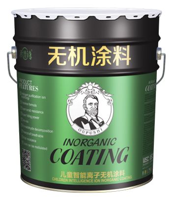 點擊查看詳細 點擊查看詳細