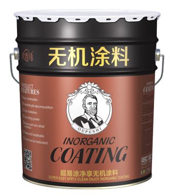 點擊查看詳細 點擊查看詳細