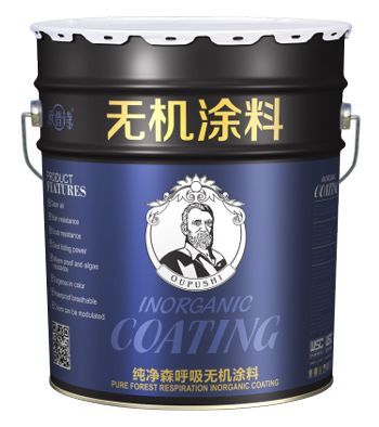 點擊查看詳細 點擊查看詳細