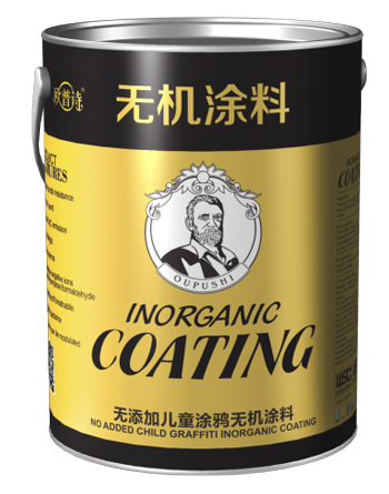 點擊查看詳細 點擊查看詳細