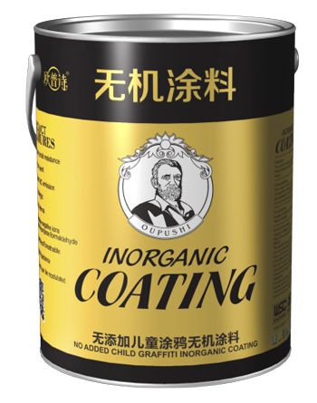 點擊查看詳細 點擊查看詳細