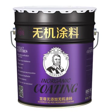 點擊查看詳細 點擊查看詳細