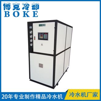 水冷箱式工業冷水機雙機定制款(水箱加大型)